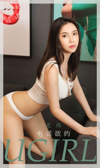 女生为何将隐私透露给异性朋友?