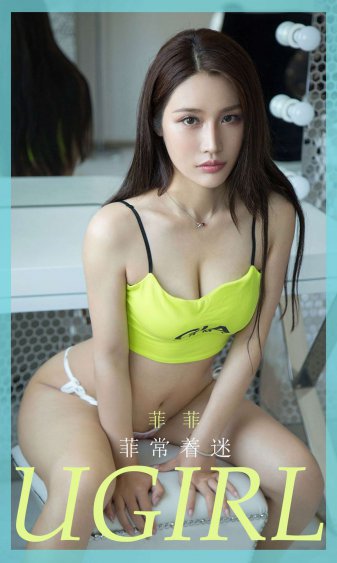 金发美女大战黑人啪啪