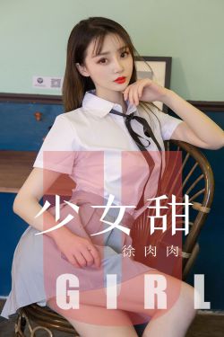 女**荫蒂毛茸茸